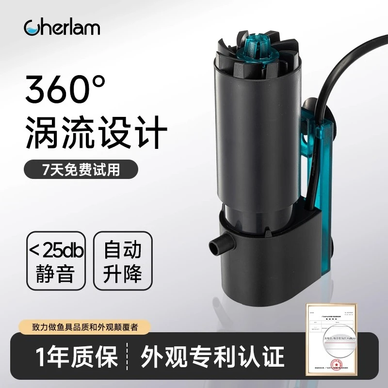 彻朗鱼缸电动除油膜器神器水面迷你油膜处理器增氧静音循环过滤器