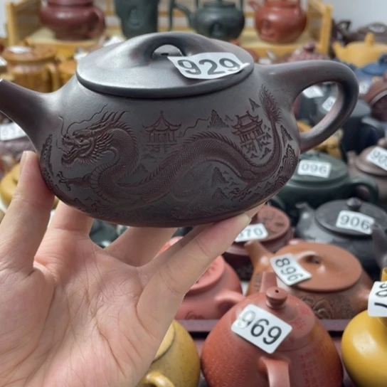 王*元紫砂微瑕紫砂微瑕
