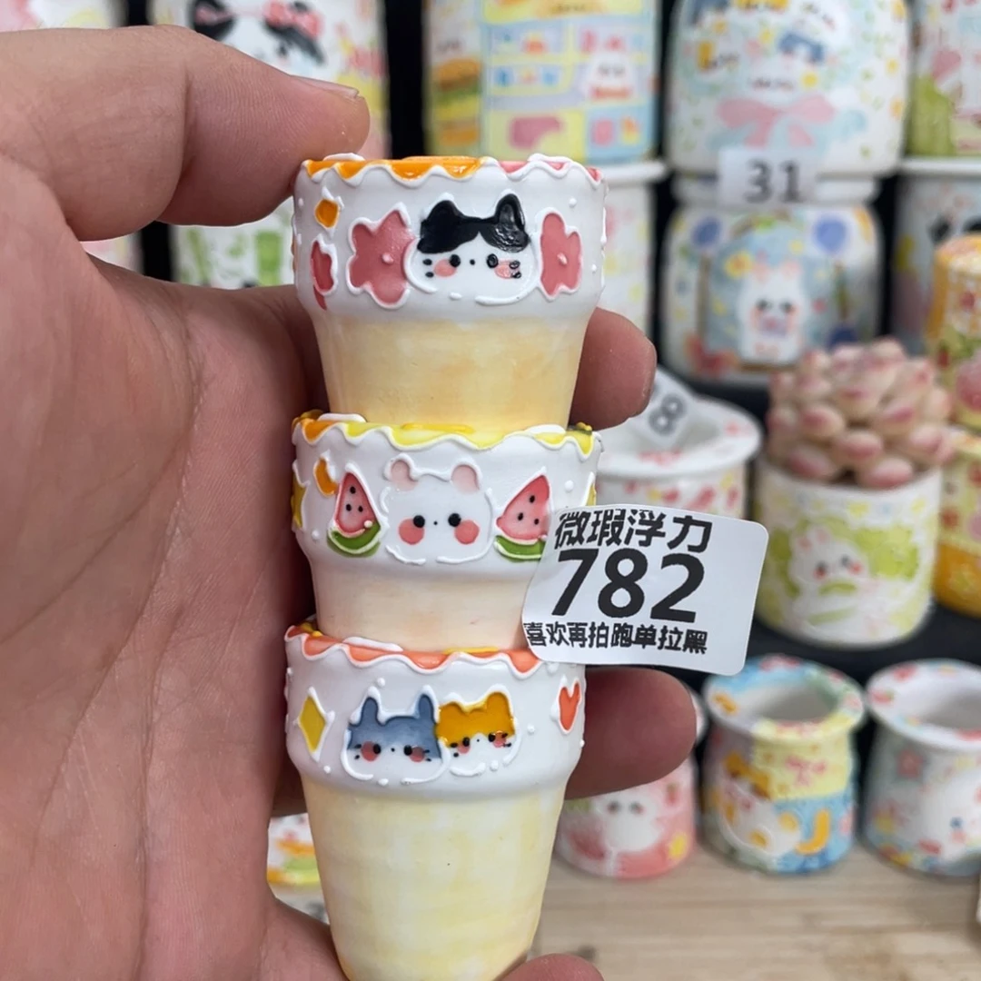 782 嘟嘟嘟嘟嘟嘟嘟
