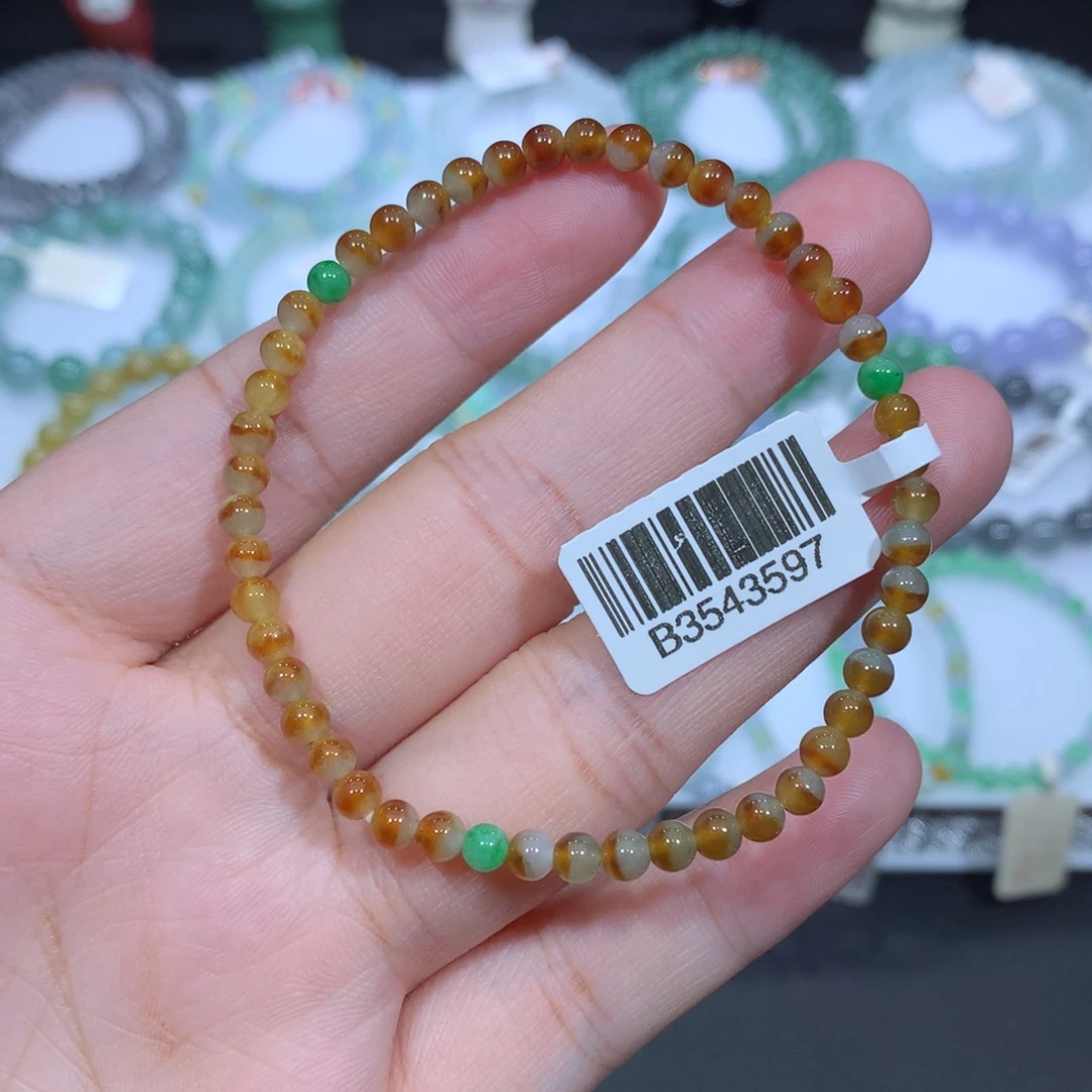 未镶嵌手串翡翠天然
