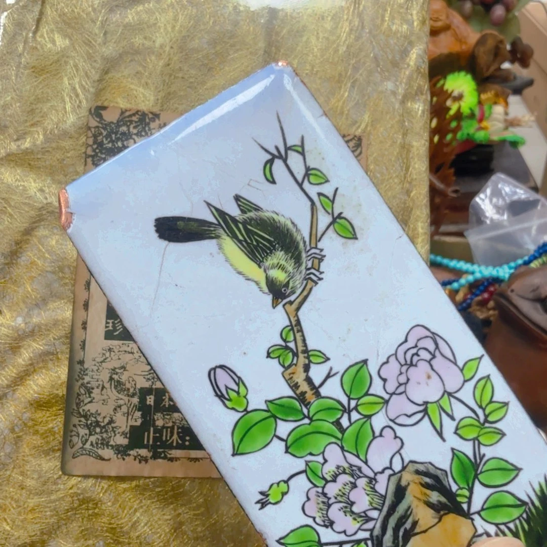 哈哈哈哈哈哈哈哈哈