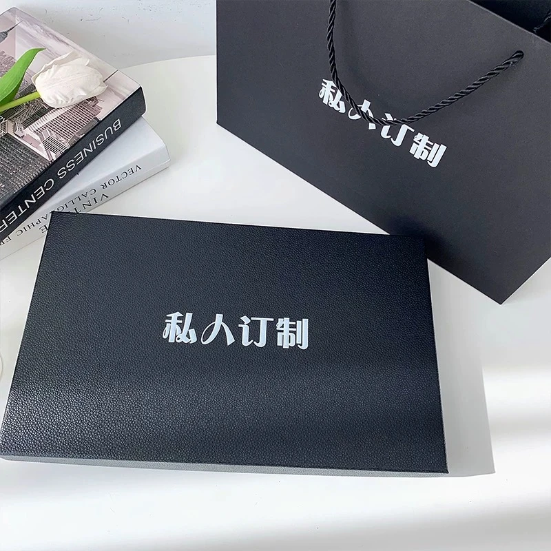 【開業补貼】 开业活动 高档轻奢私人定制礼盒