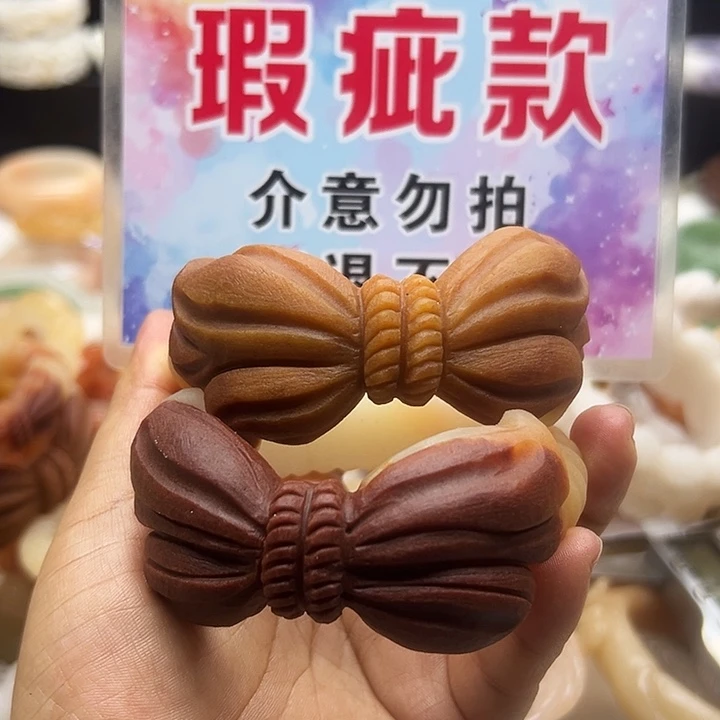 未镶嵌手镯石英岩玉西**喵