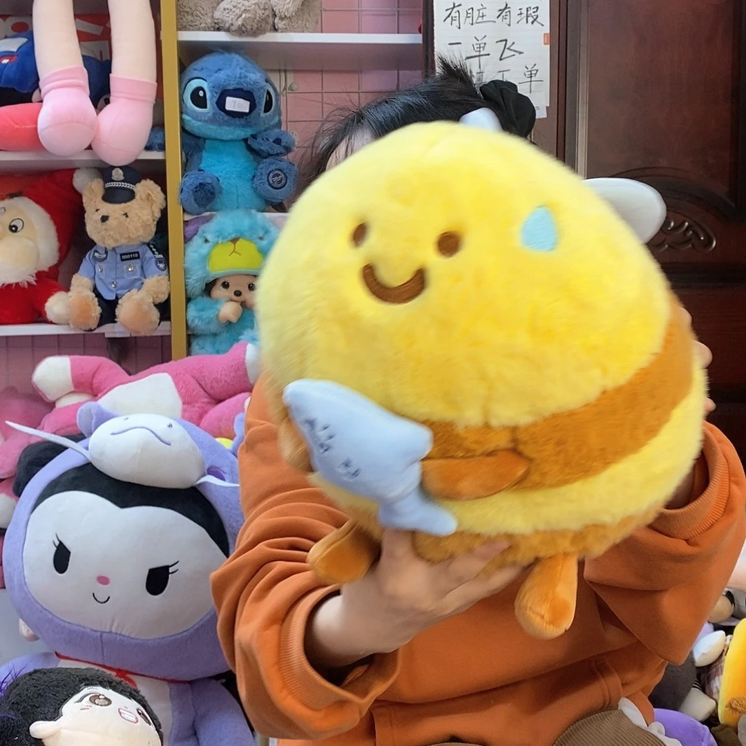 毛绒呵****呵毛绒玩具924