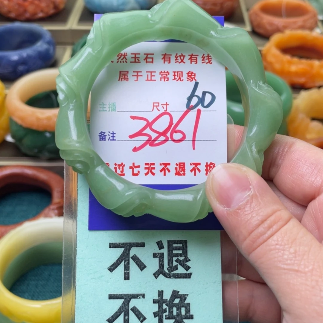 【闪购商品】石英质玉手镯未镶嵌