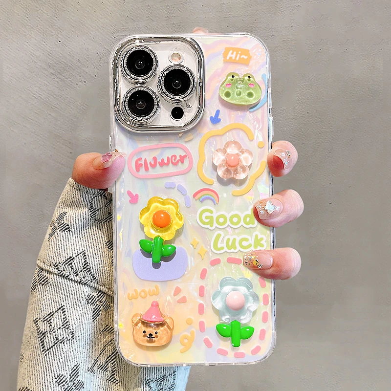 青蛙公仔贝壳纹适用苹果16pro手机壳新女款全包闪粉镜头膜高级感