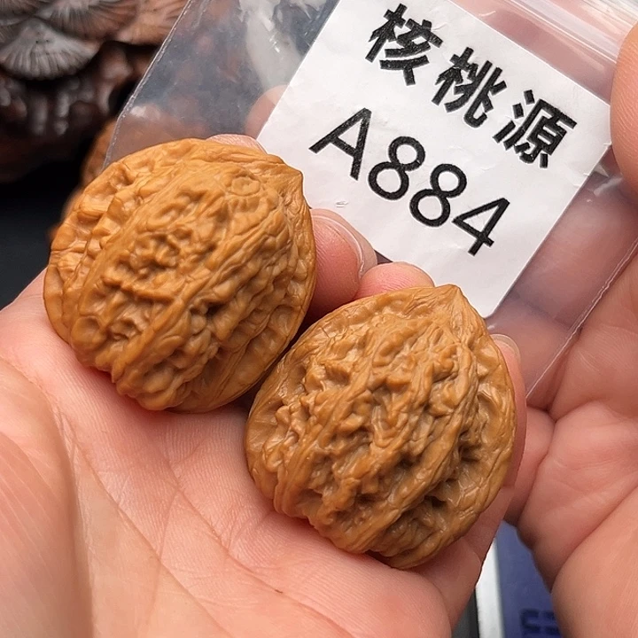 吊坠文玩核桃赤龙鸡心35