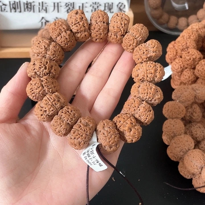 木***·手串金刚菩提尼泊尔金刚菩提手串