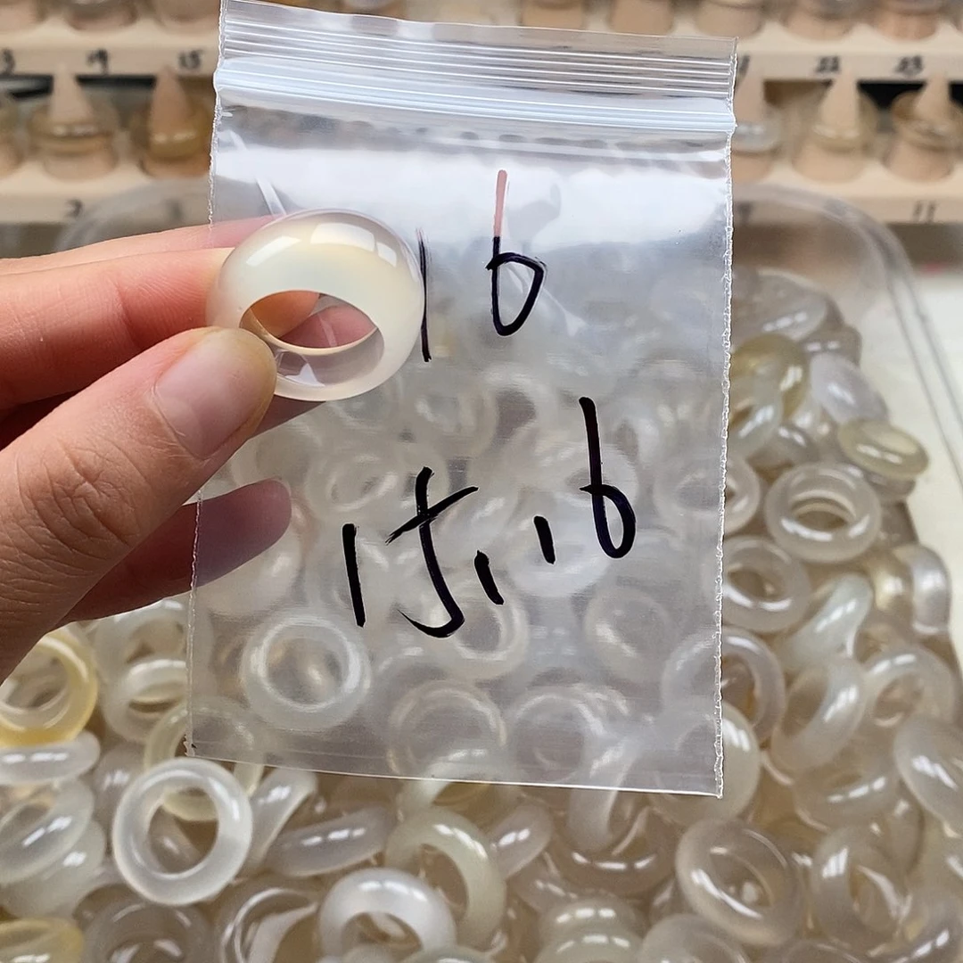 未镶嵌戒指玛瑙/玉髓雯*