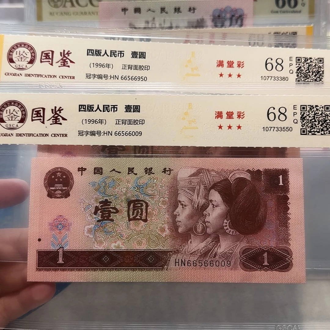 66566950、6009。。。金马王