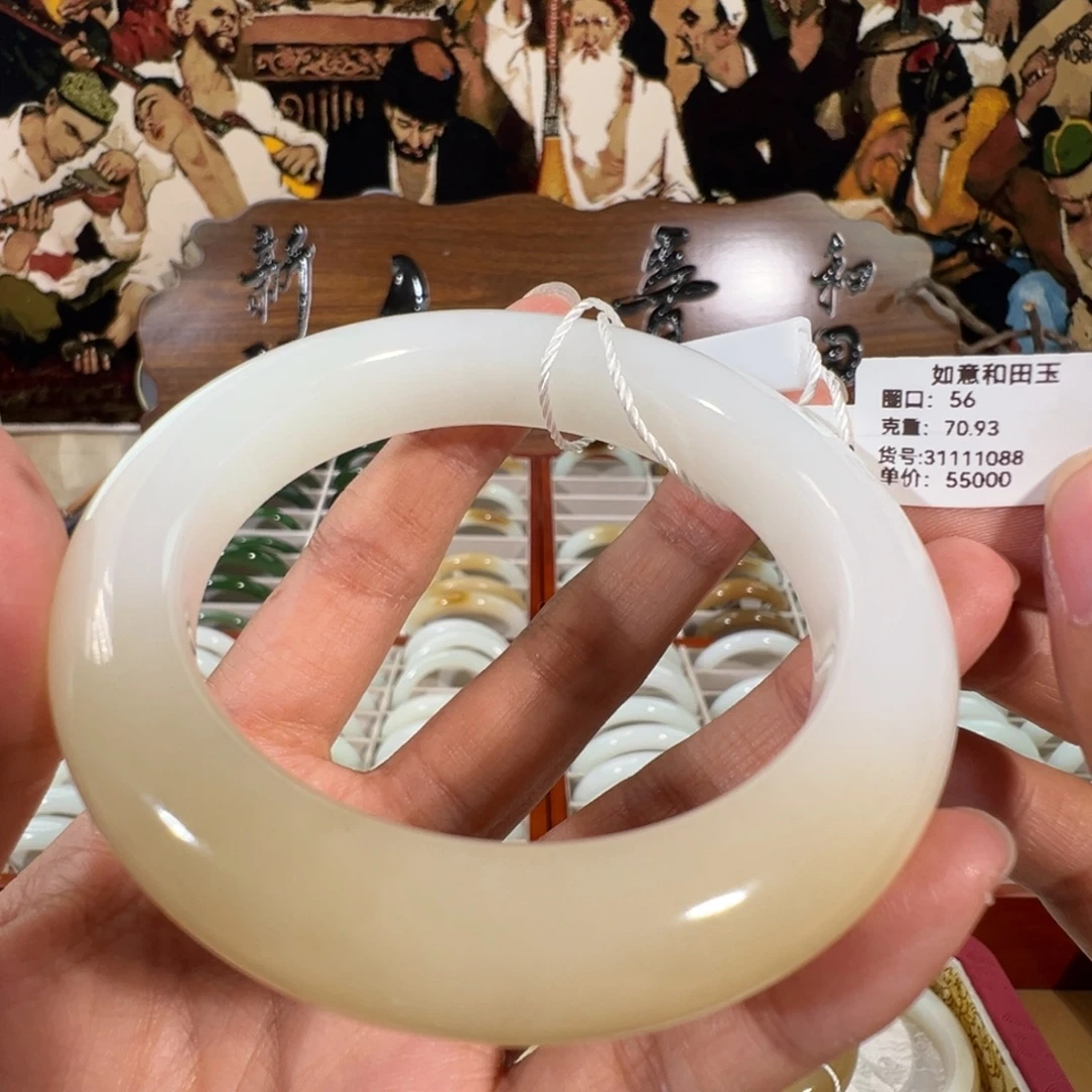 和田玉（糖玉）未镶嵌手镯