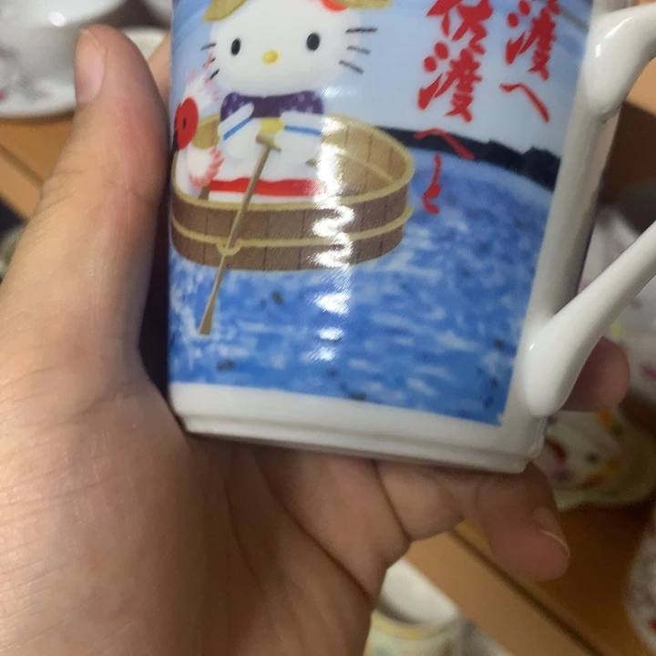 巨****瓷片啊啊啊啊啊啊啊啊啊