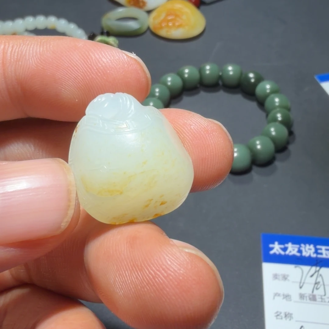 知***乐和田玉未镶嵌项圈