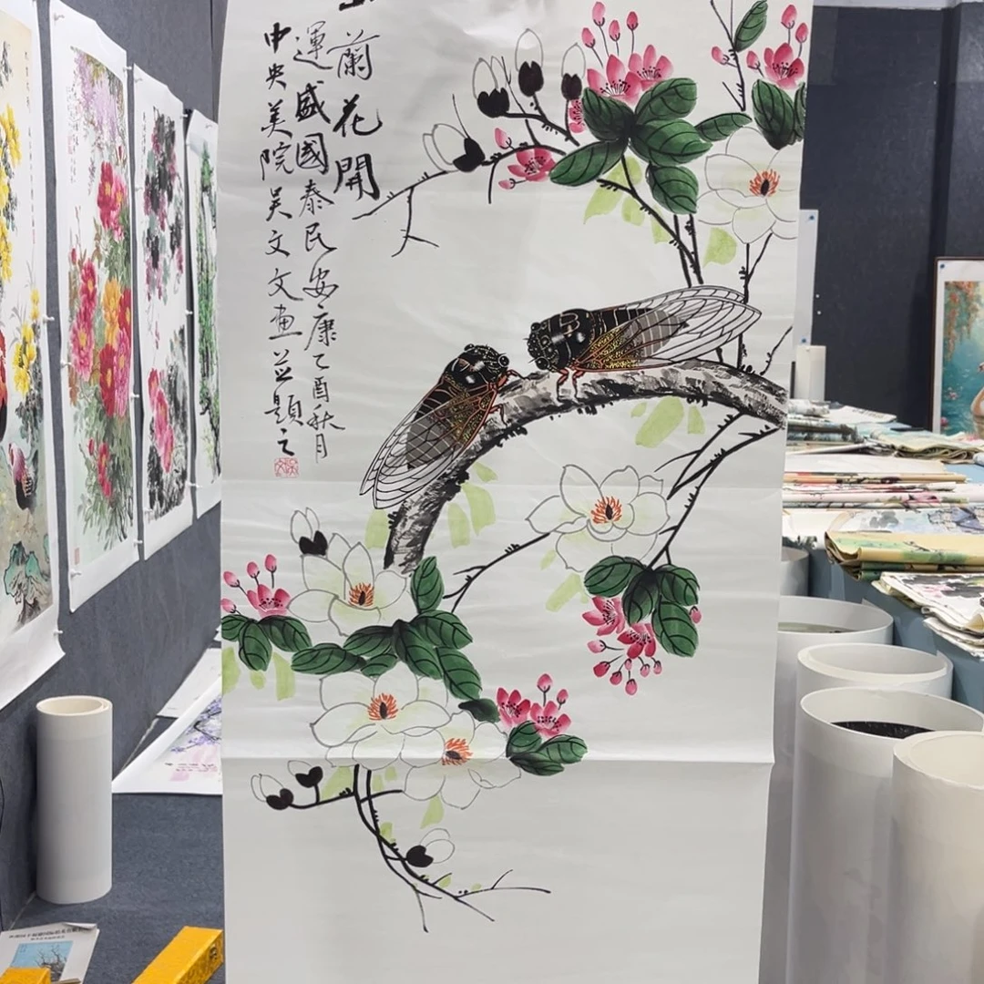 国画我也不晓得我怎么会