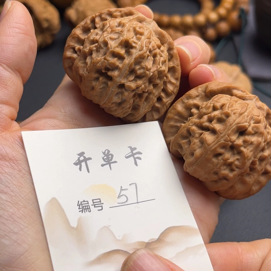 简***爱文玩核桃吊坠文玩核桃把玩核桃