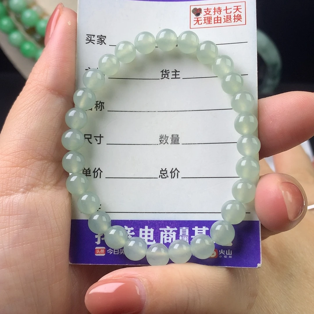 翡翠未镶嵌手链卡6.5