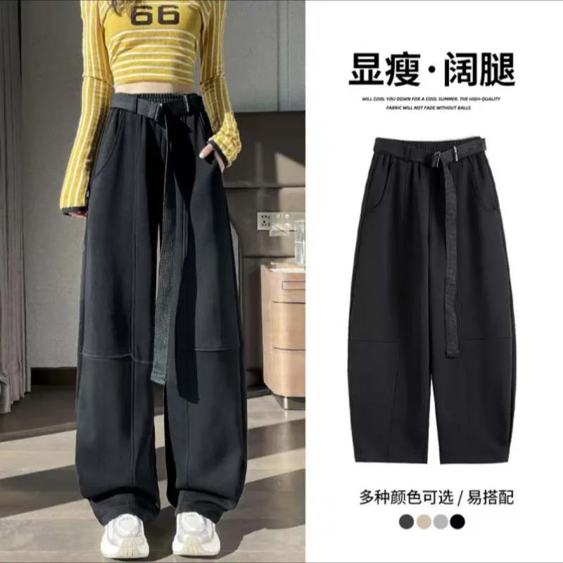 黑标香蕉裤2025春季新款显瘦垂感阔腿裤华棉运动休闲裤弯刀裤