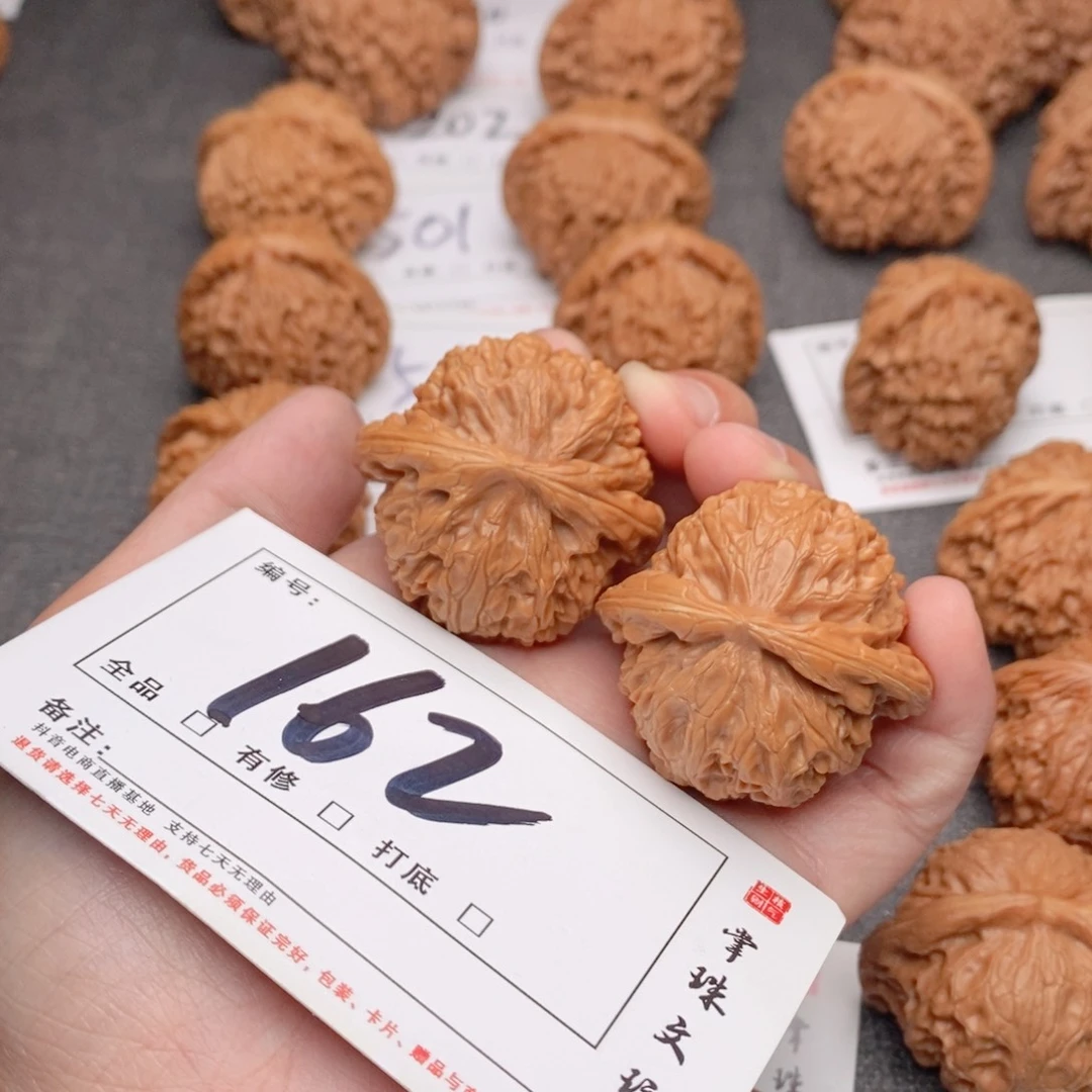 文玩核桃吊坠41桃心宫灯162