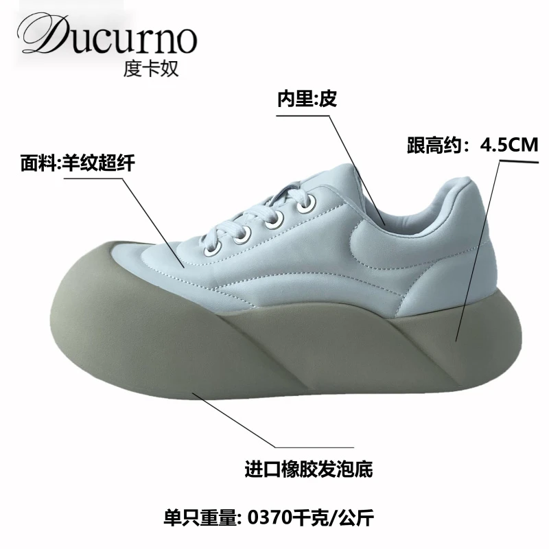 度卡奴丑萌厚底面包鞋女2025新款大头百搭休闲轻便软底休闲鞋