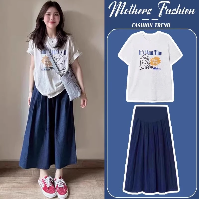 孕妇装2025夏装爆款洋气时尚宽松茶系穿搭气质高级感洋气孕妇套装