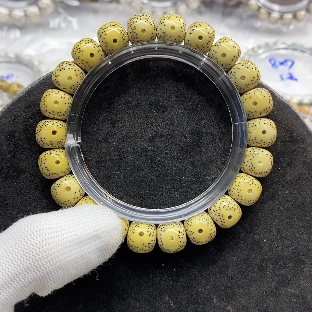 星月菩提手串e**c海南料11/10