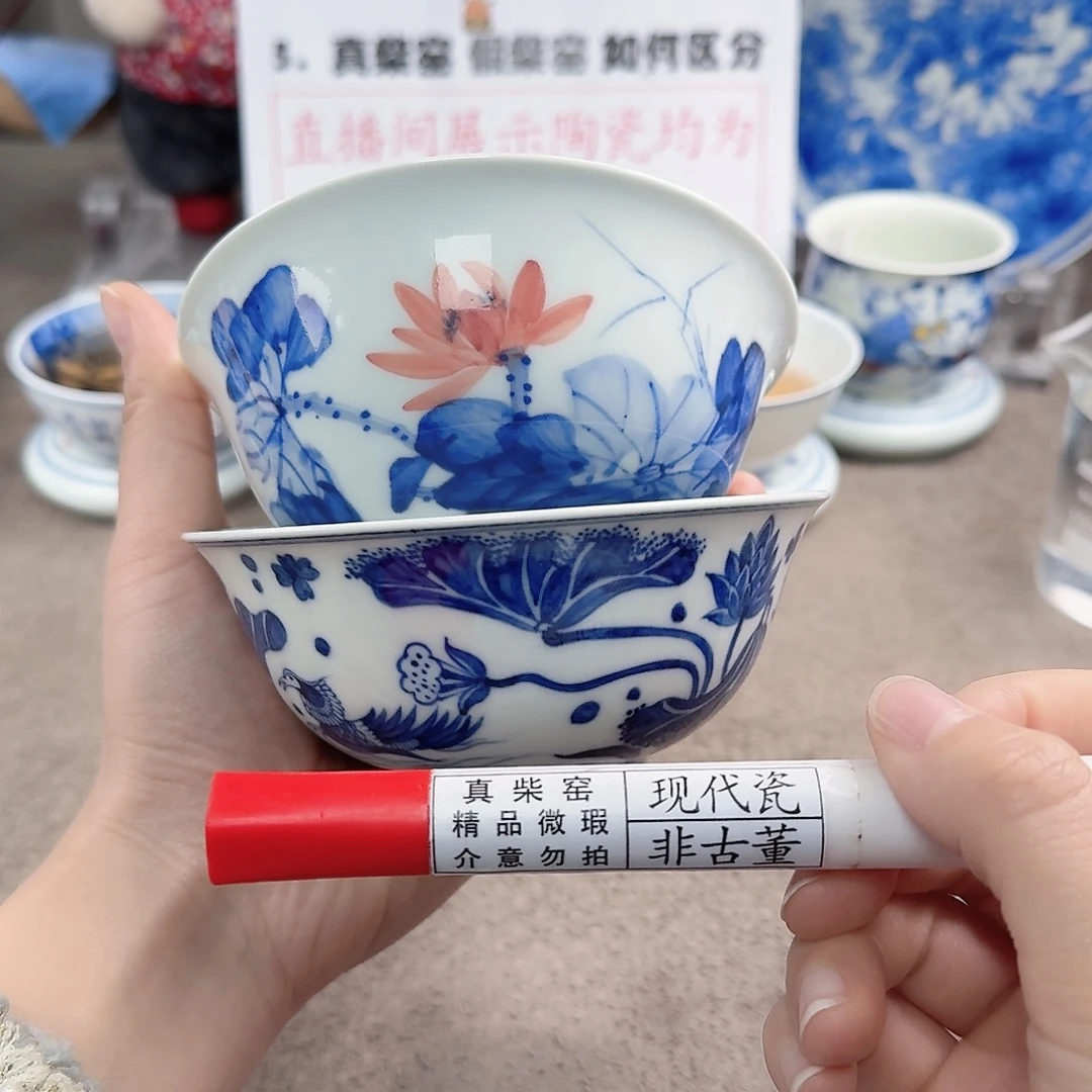 仰***穹陶陶瓷制品加工工艺