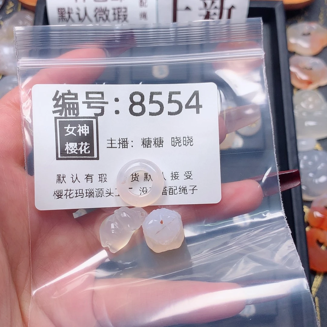 玛瑙/玉髓颈饰合金一****。