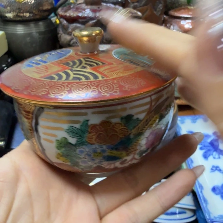 瓷瓷瓷瓷瓷瓷瓷瓷瓷瓷瓷