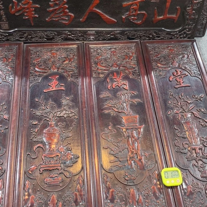 非洲紫檀（红花梨）