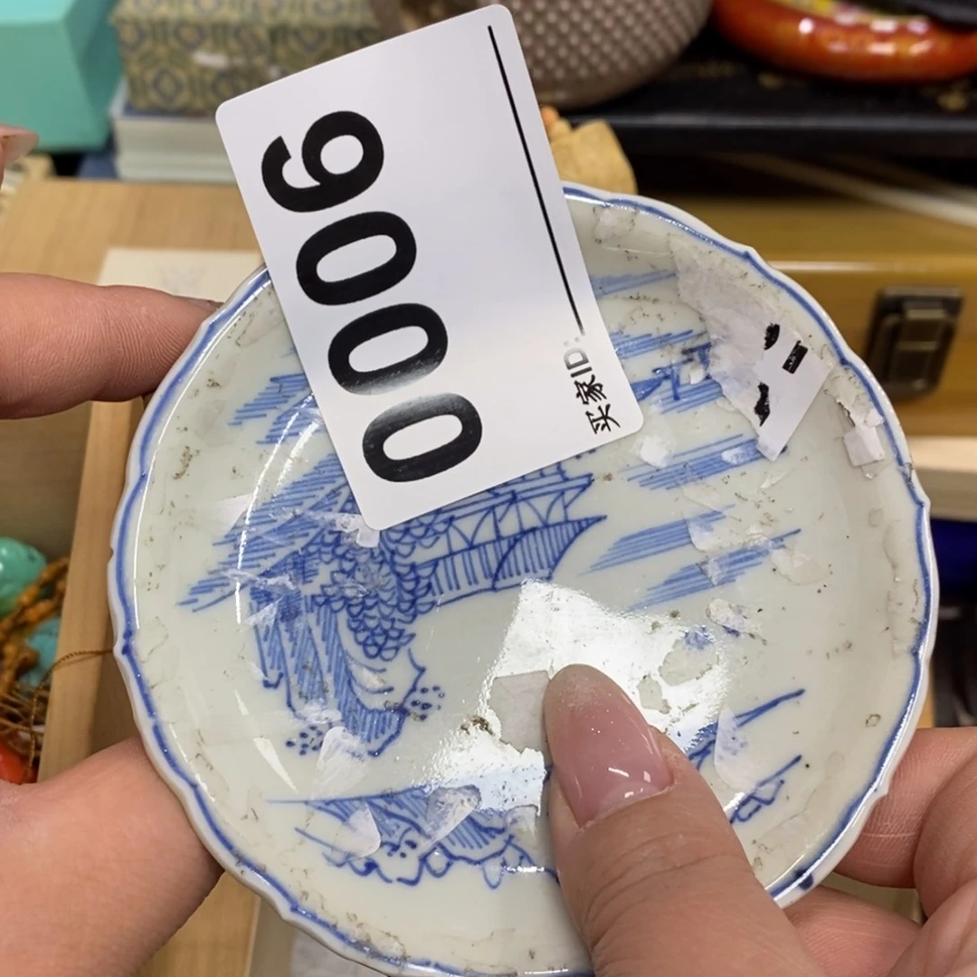 瓷瓷瓷瓷瓷瓷瓷瓷瓷