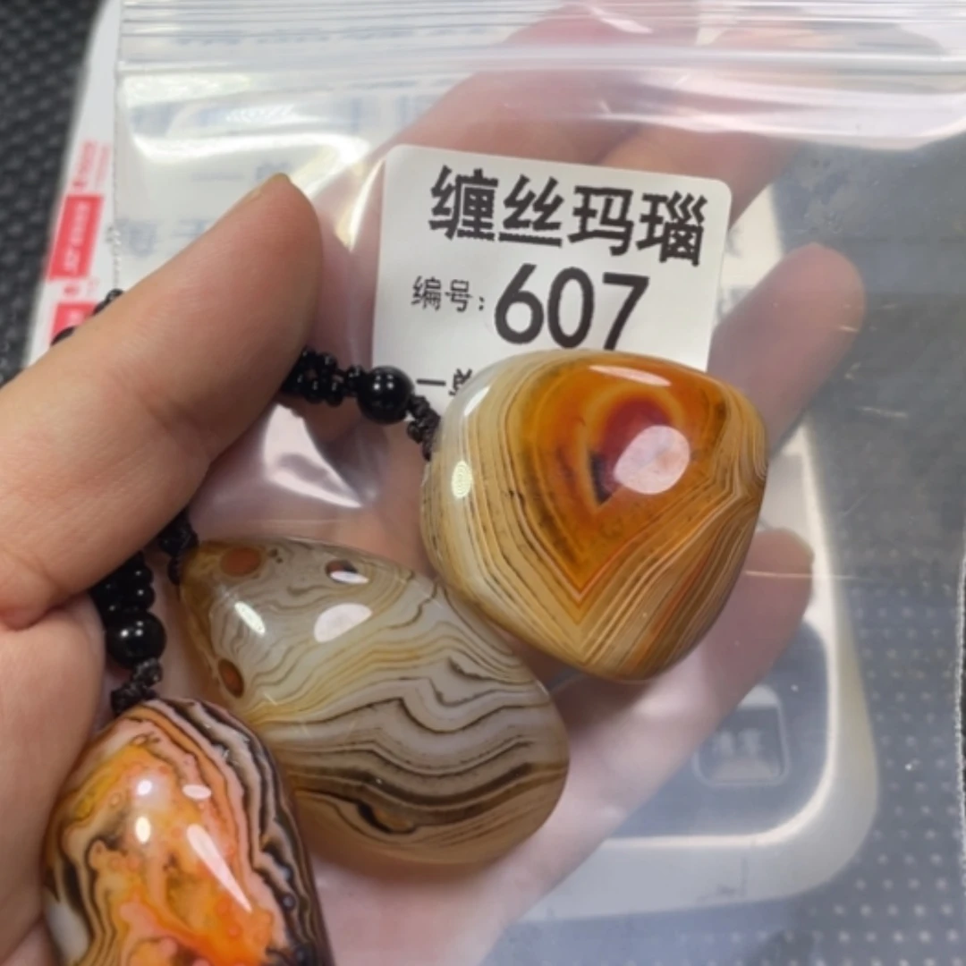 【闪购商品】未镶嵌颈饰玛瑙/玉髓