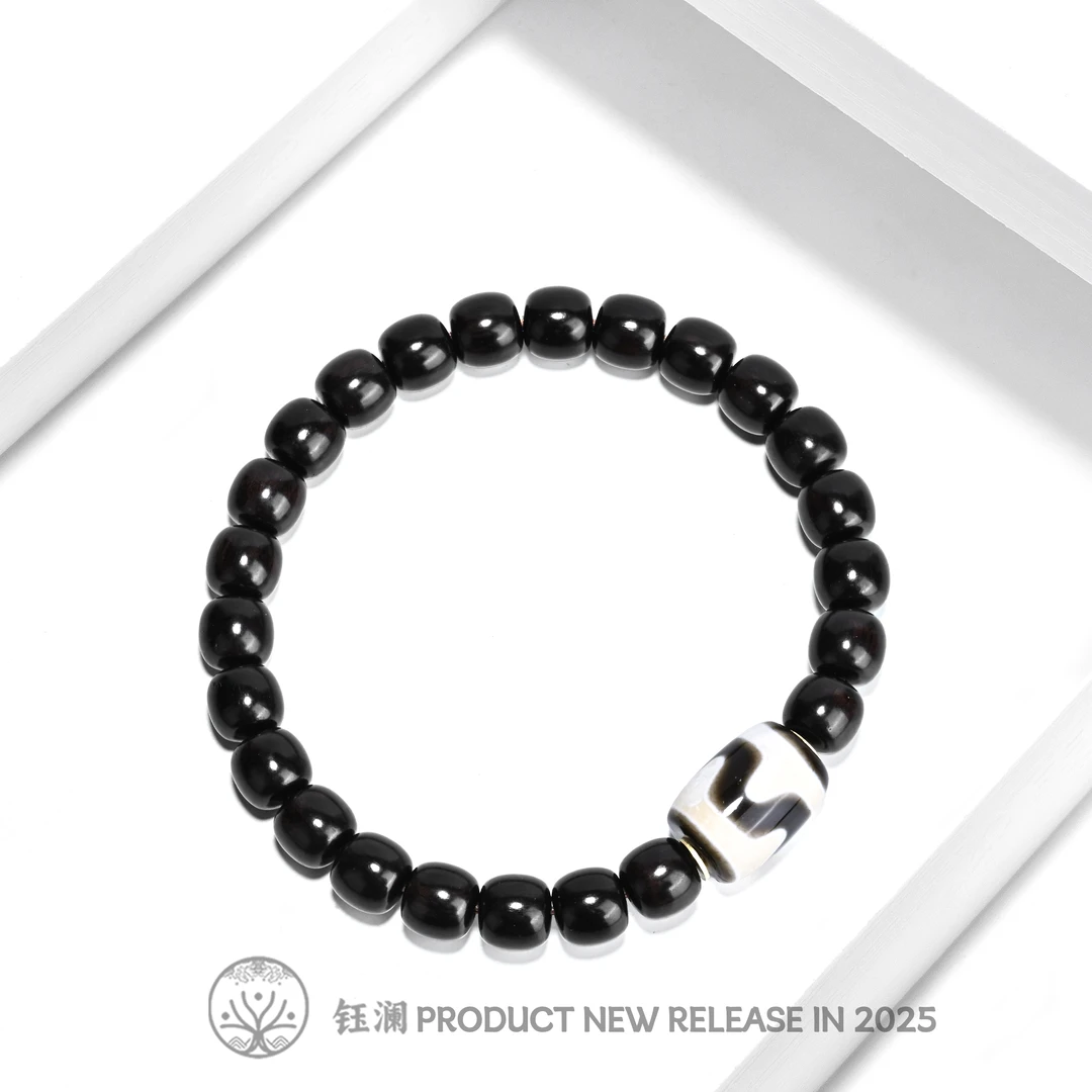 钰澜文玩乌木手串-8mm左右+隔珠搭配款-百搭男女同款