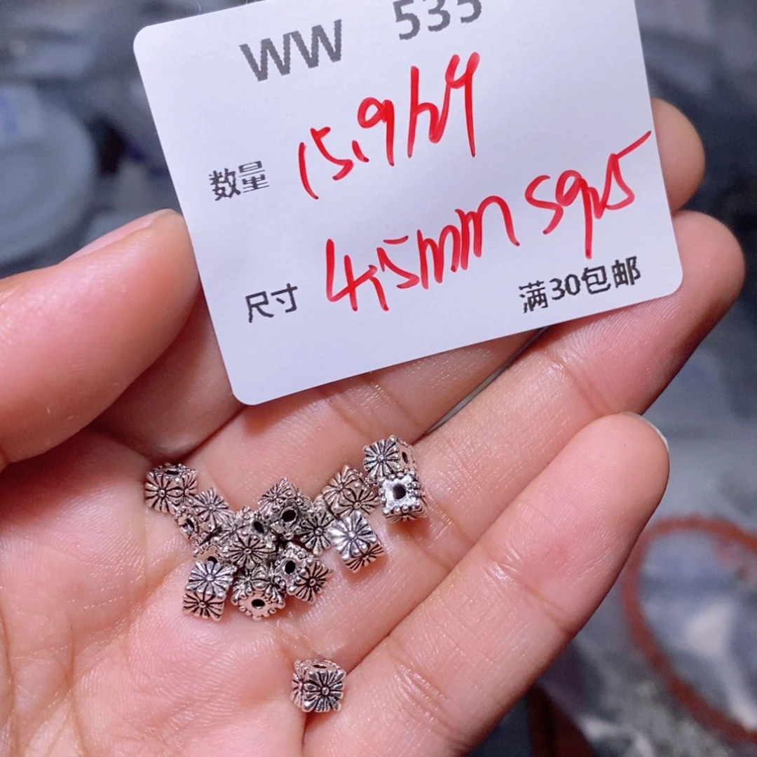 水晶珠宝半成品银S925镶嵌WW535