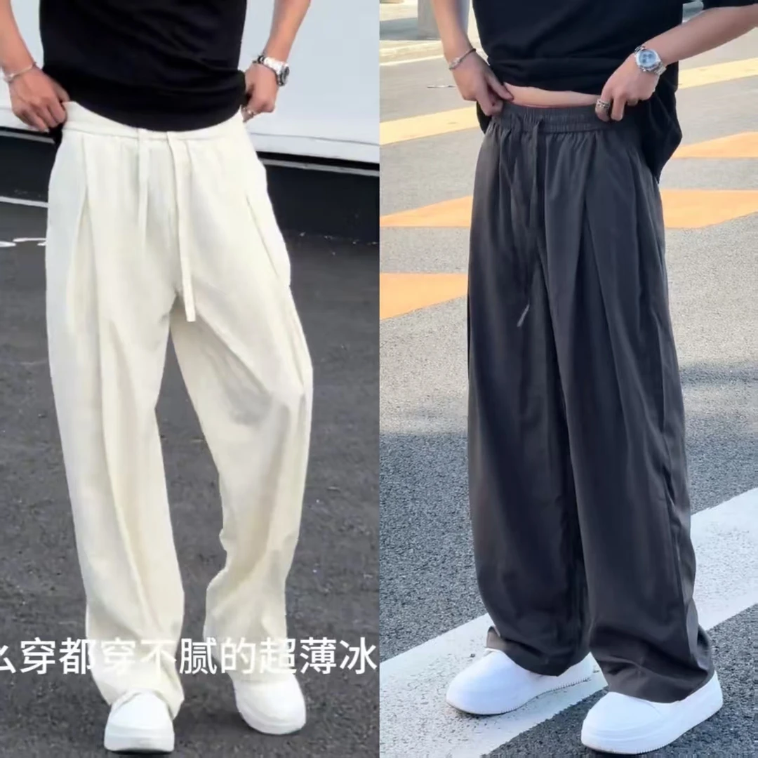 【田野L】 夏季新款男士休闲宽松百搭立体轻薄透气冰丝垂感休闲裤男