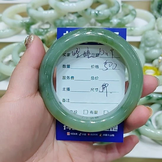 噔***噔透闪石-蛇纹石玉未镶嵌手镯透闪石