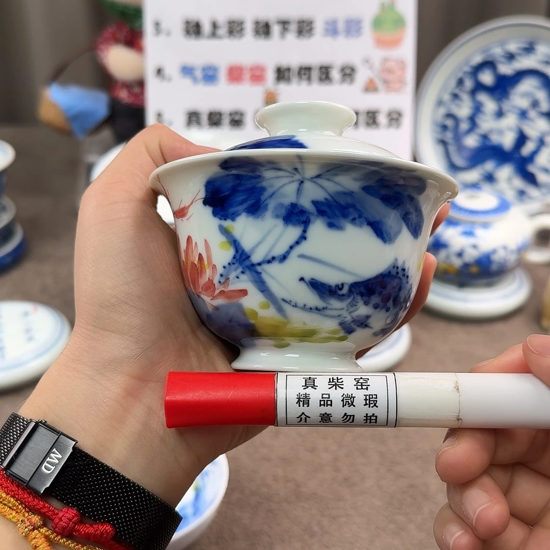 清*陶瓷制品加工工艺