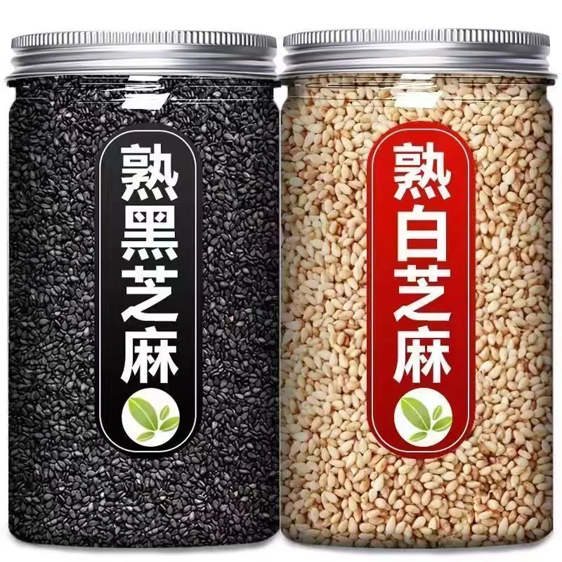 炒熟白芝麻熟黑芝麻颗粒饱满生黑白芝麻细选免洗干净带皮无沙跳跳