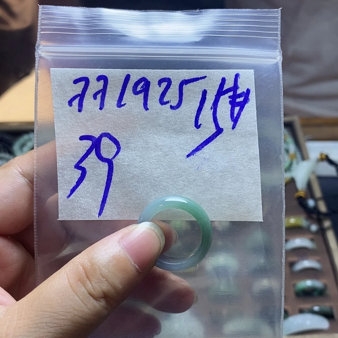 未镶嵌定制翡翠心**镜