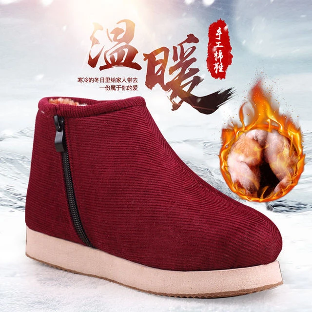 冬季手工棉鞋居家中老年棉拖鞋室内包跟加绒防滑冬天保暖鞋女加厚