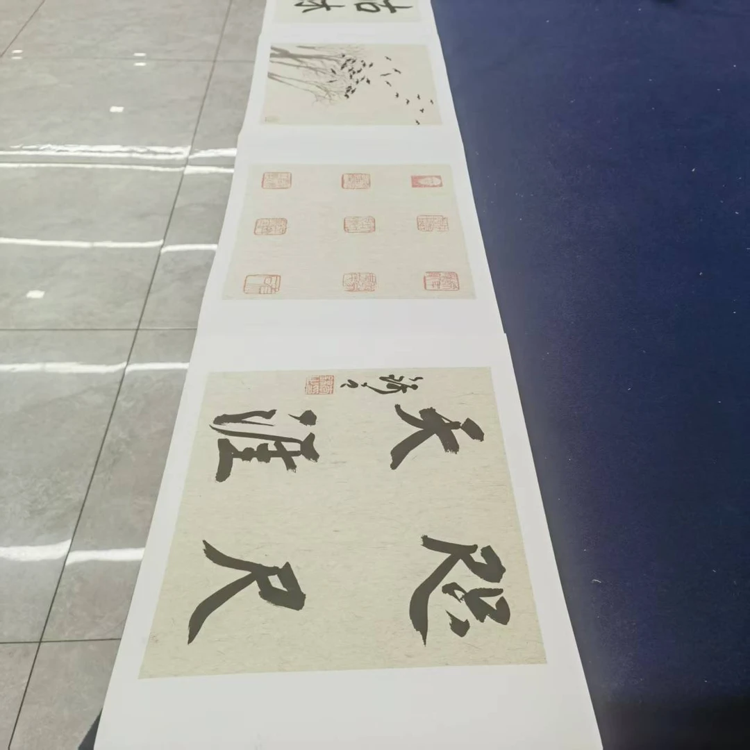 李锦之国画链接作品-《咫尺天涯》册页