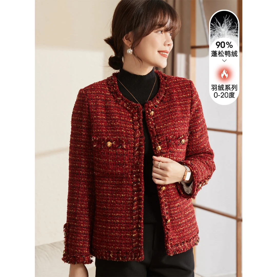 喜卉妈妈洋气羽绒服中年女秋冬小香风保暖外套中老年冬装鸭绒棉服