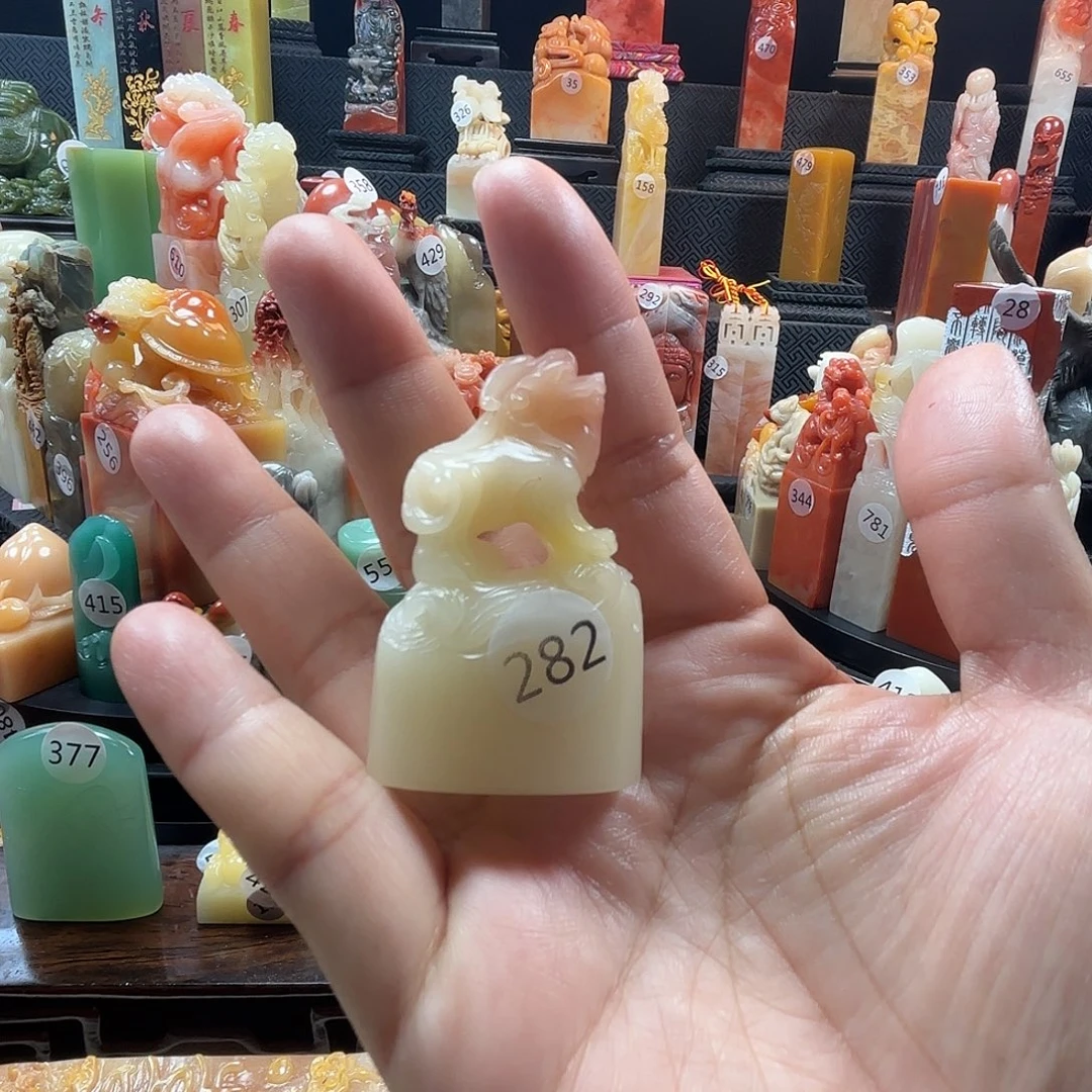 寿山石印石貔貅引首章