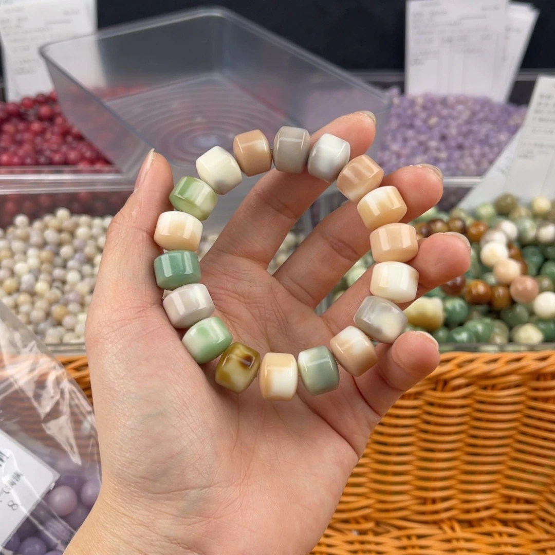 白玉菩提吊坠c14mm 20+5 金轮