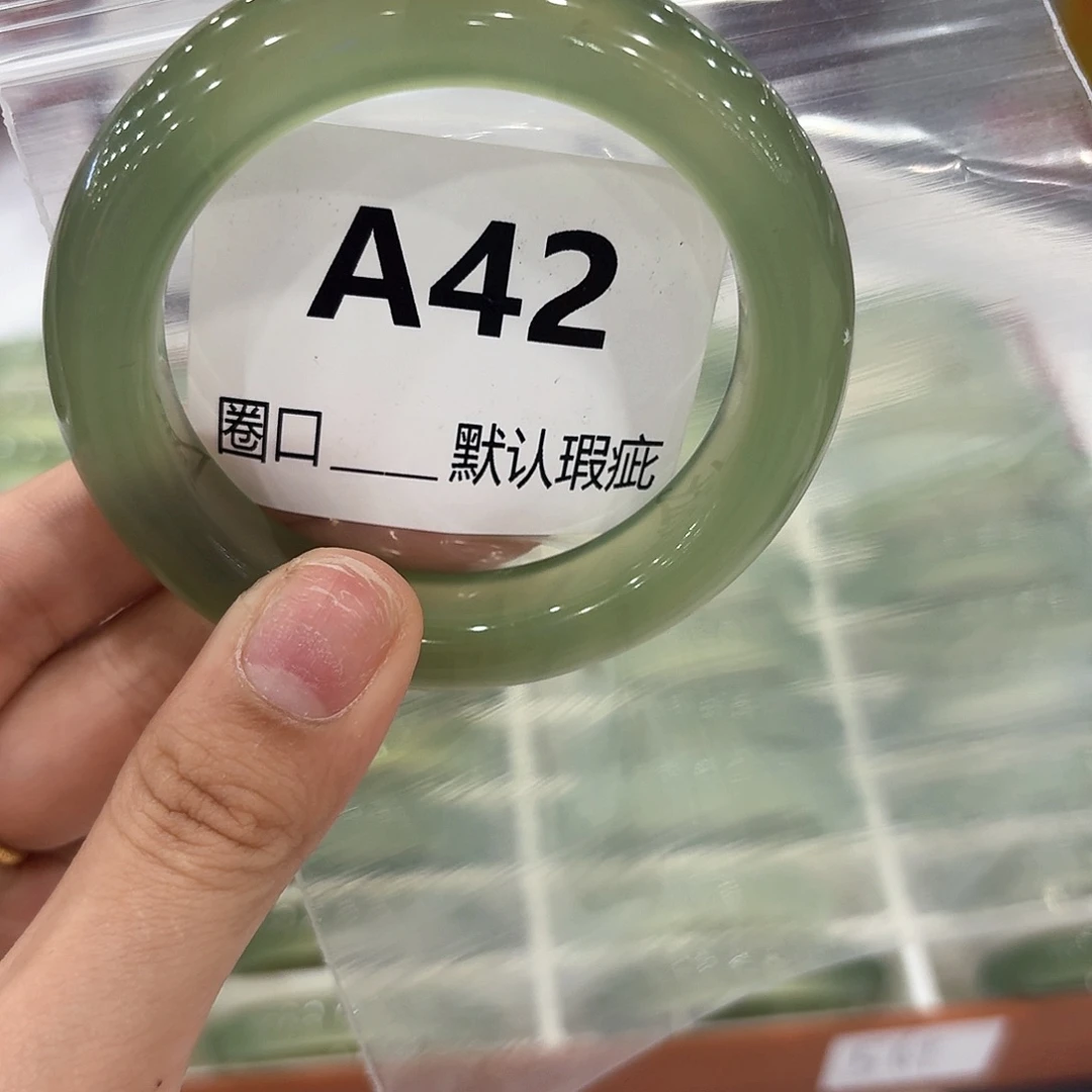 美***女岫玉未镶嵌手镯3334