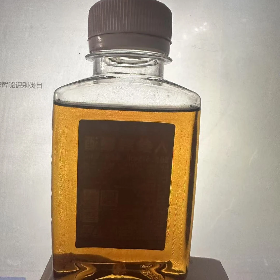 纯粮酿造，好喝不贵