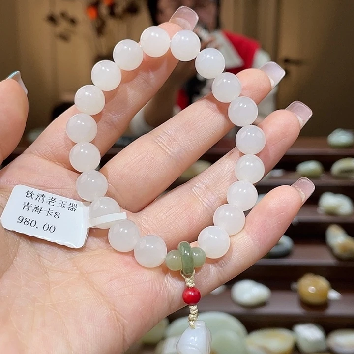 未镶嵌手串和田玉