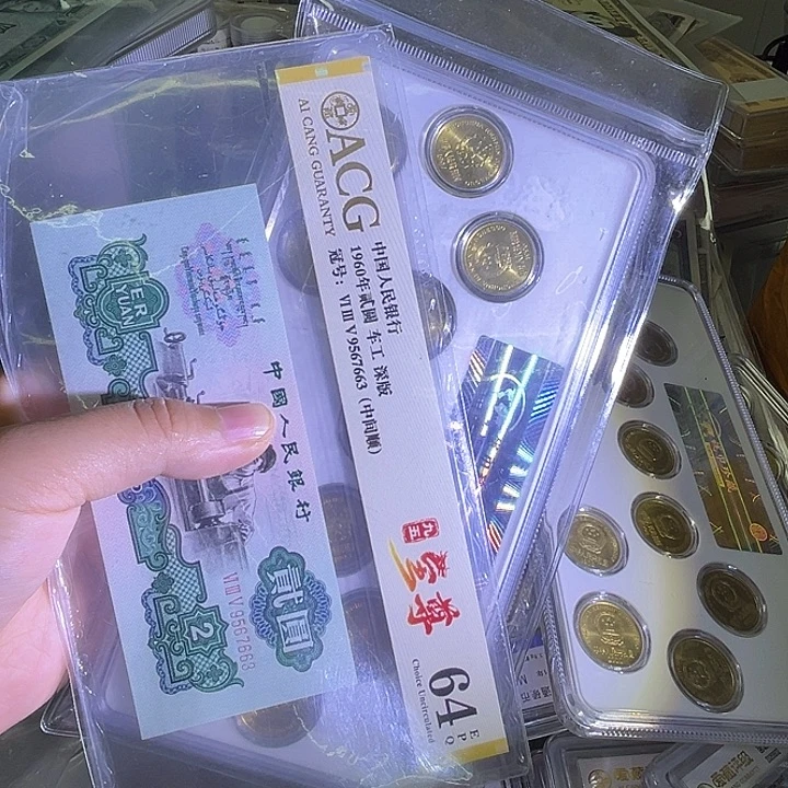 流通强光品88888888888888