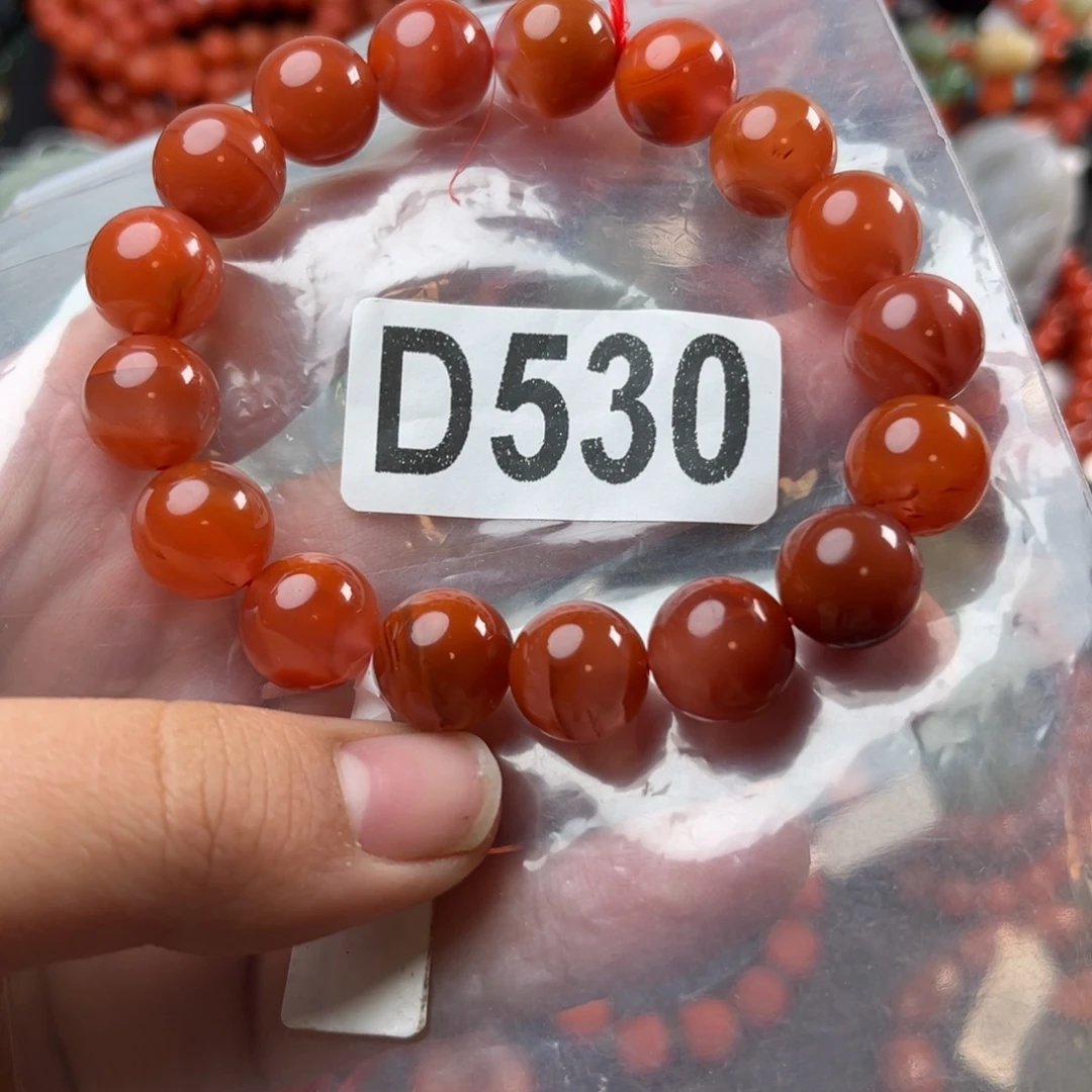 南红玛瑙未镶嵌珠宝奇石