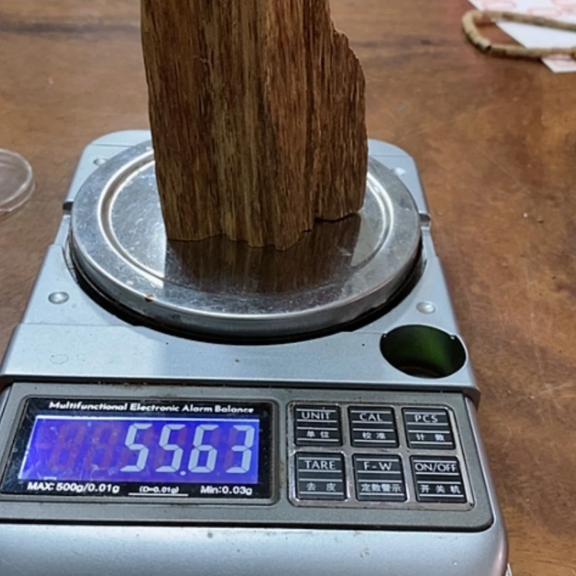 【闪购商品】西马原材料一块（清货福利16