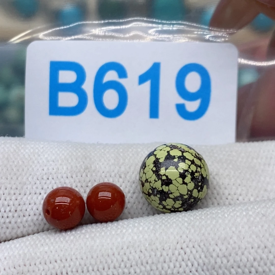 南红玛瑙珠宝奇石未镶嵌